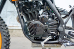 Мотоцикл Кросс SSSR DNA 300 21/18