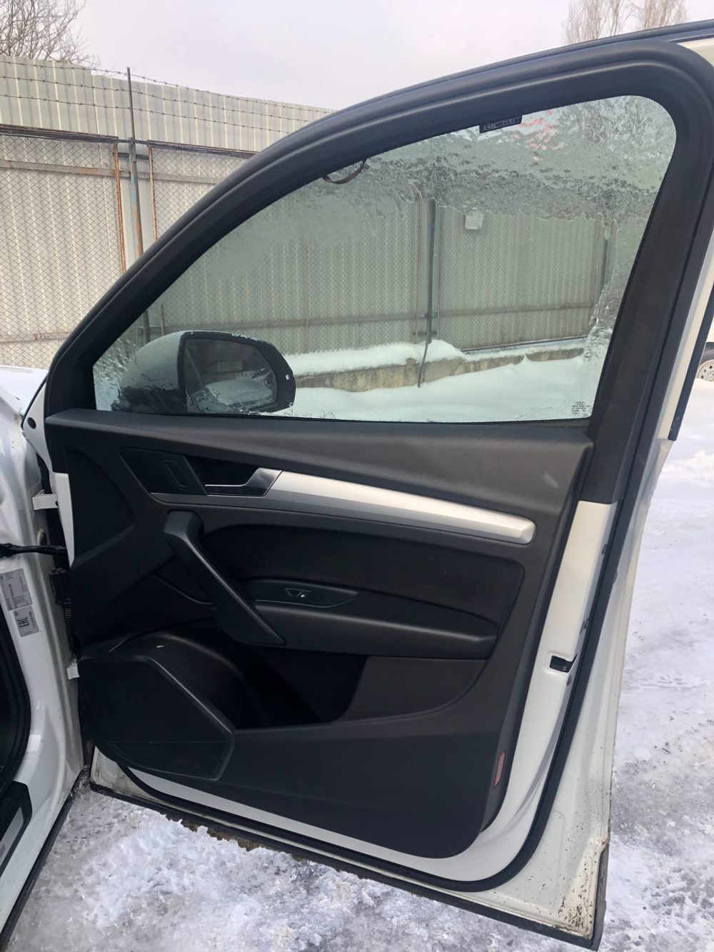 Audi Q5 45 TFSI quattro S tronic