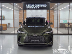 Lexus RX450h+ 5 Generation Luxury (06.2023)