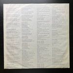 Sting - Nothing Like The Sun 2LP (Германия 1987г.)