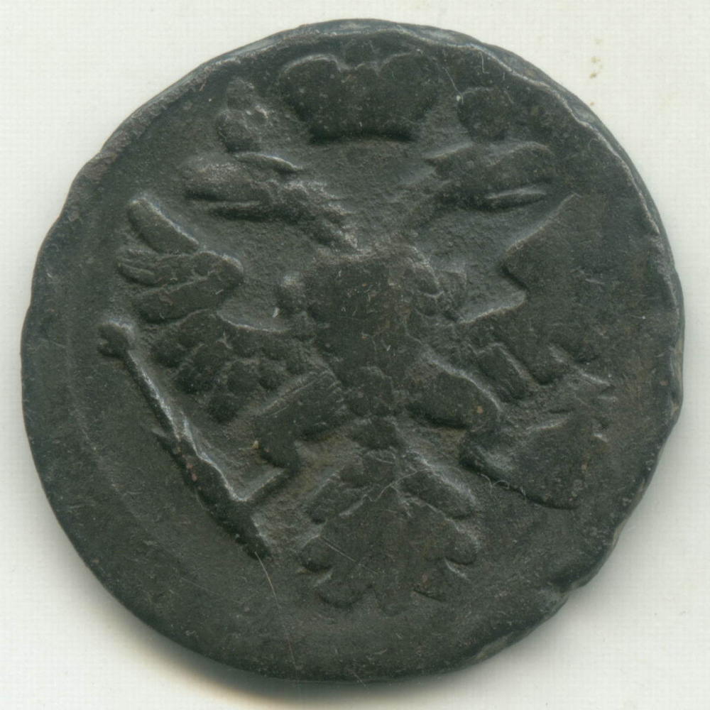 Денга 1738 год. F
