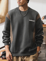 Свитшот мужской со вставками,осенний свободная модель.