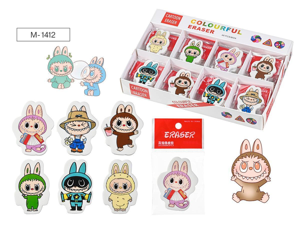 Ластик фигурный "Зубастик" 6 дизайнов (Mazari)