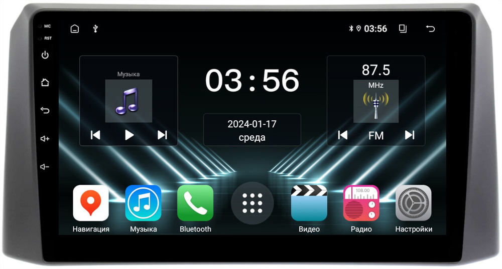 Магнитола для УАЗ Патриот Пикап Профи 2016+ (рамка тип 1) - FarCar DX9-9001F1 монитор 9" IPS на Android 13, 4+64Гб, CarPlay