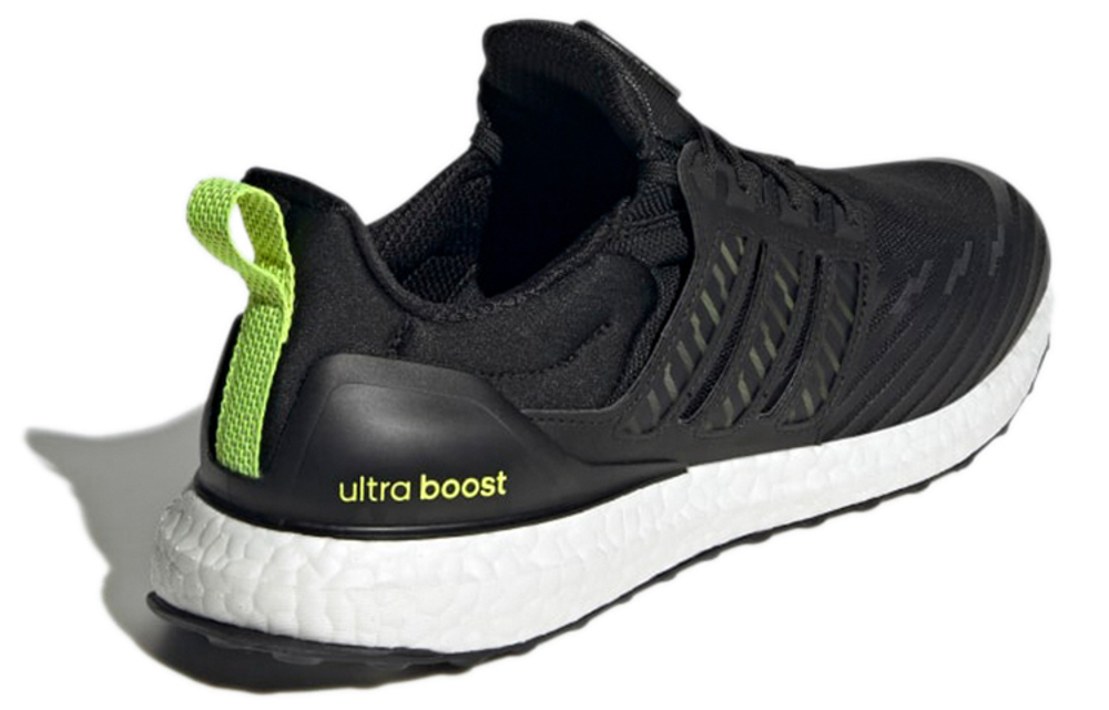 Кроссовки Adidas Ultraboost Dna Guard