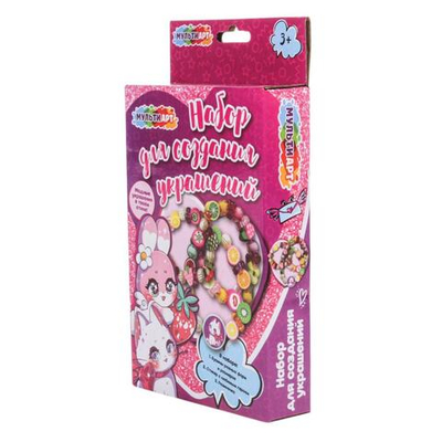 Набор д/создания браслетов "Милые зверюшки" BRAC-111380 (Мультиарт)