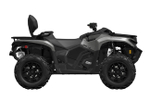 Квадроцикл BRP Can-Am Outlander Max XT 700 (2024) (ПСМ)