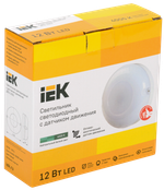 Светильник светодиодный ДПО 1002 12Вт 4000K IP54 с акуст.датчиком IEK