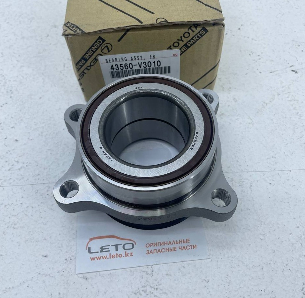 BEARING ASSY, FR AXLE43560-V3010 43560V3010