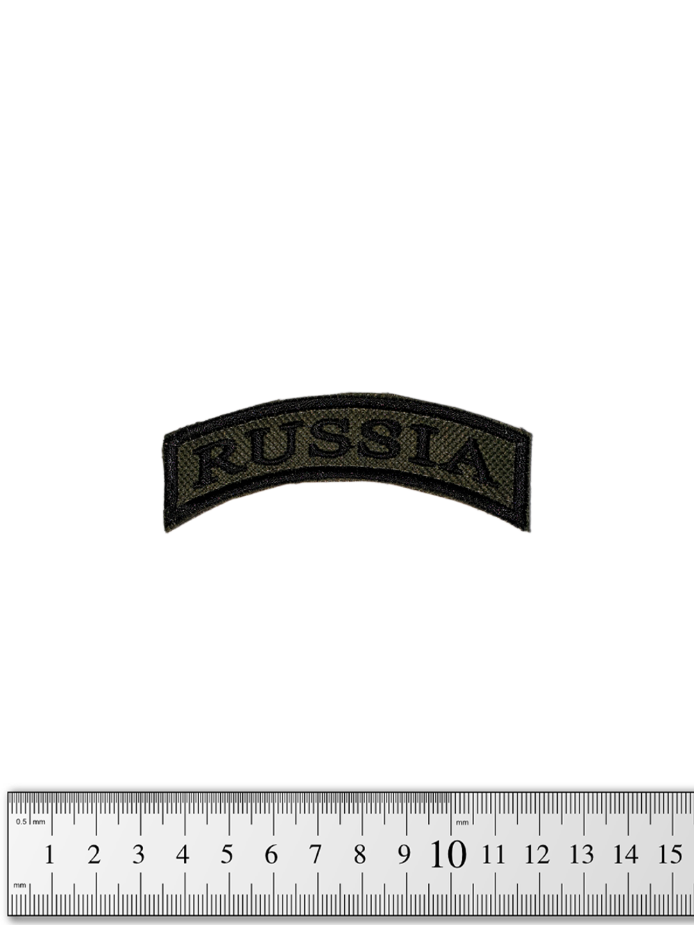 Шеврон Russia дуга вышивка. Олива