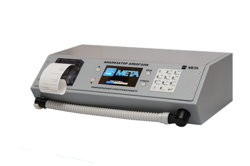 Анализатор алкоголя АКПЭ-01.01-01