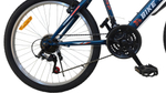 Велосипед Bike Dragon 24" 21скор (ст.рама,SunRun, Жесткая вилка, тормоз V-brake) BD-1-24-1 синий