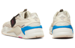 Кроссовки Puma RS-X3 'Kang Daniel White' 371570-26