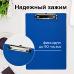 Доска-планшет STAFF с прижимом А4 (228х318 мм) картон/ПВХ синий (8 штук в упаковке)