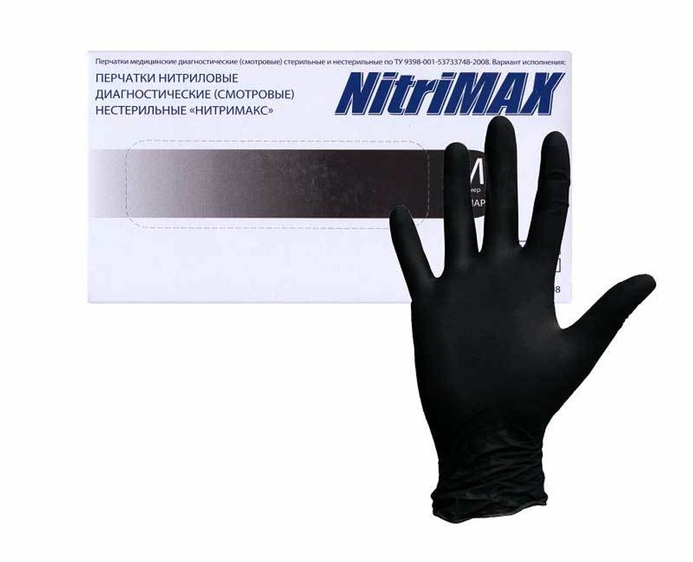 Перчатки NitriMAX  Черные-L, 50 пар