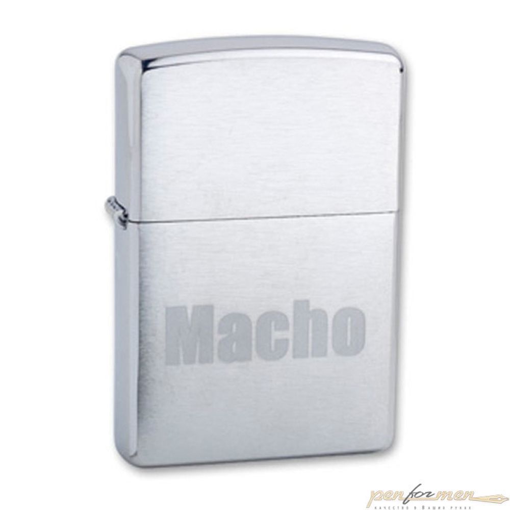 Зажигалка ZIPPO Macho Brushed Chrome (200 Macho)