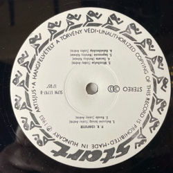 Винтажная виниловая пластинка LP P R Computer (Венгрия 1983)