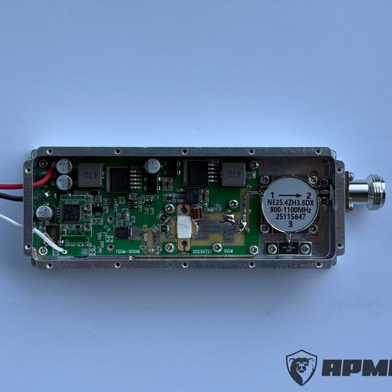 Генератор помех 50Вт для РЭБ и подавителей дронов