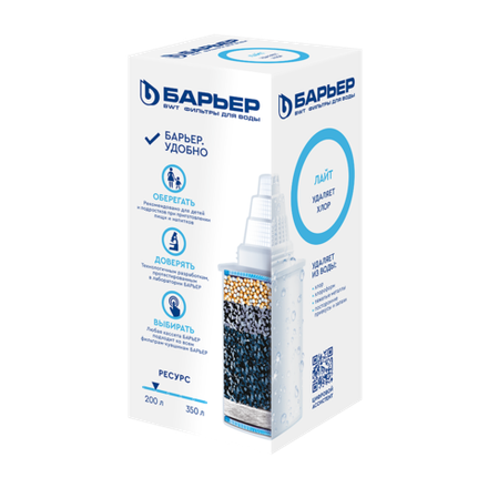 Сменная  кассета Барьер Лайт