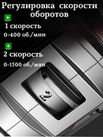 Шуруповерт аккумуляторный бесщеточный ударный 21В, 50Hm, 2 аккумулятора по 2000 mAh, кейс, 27 предметов оснастки