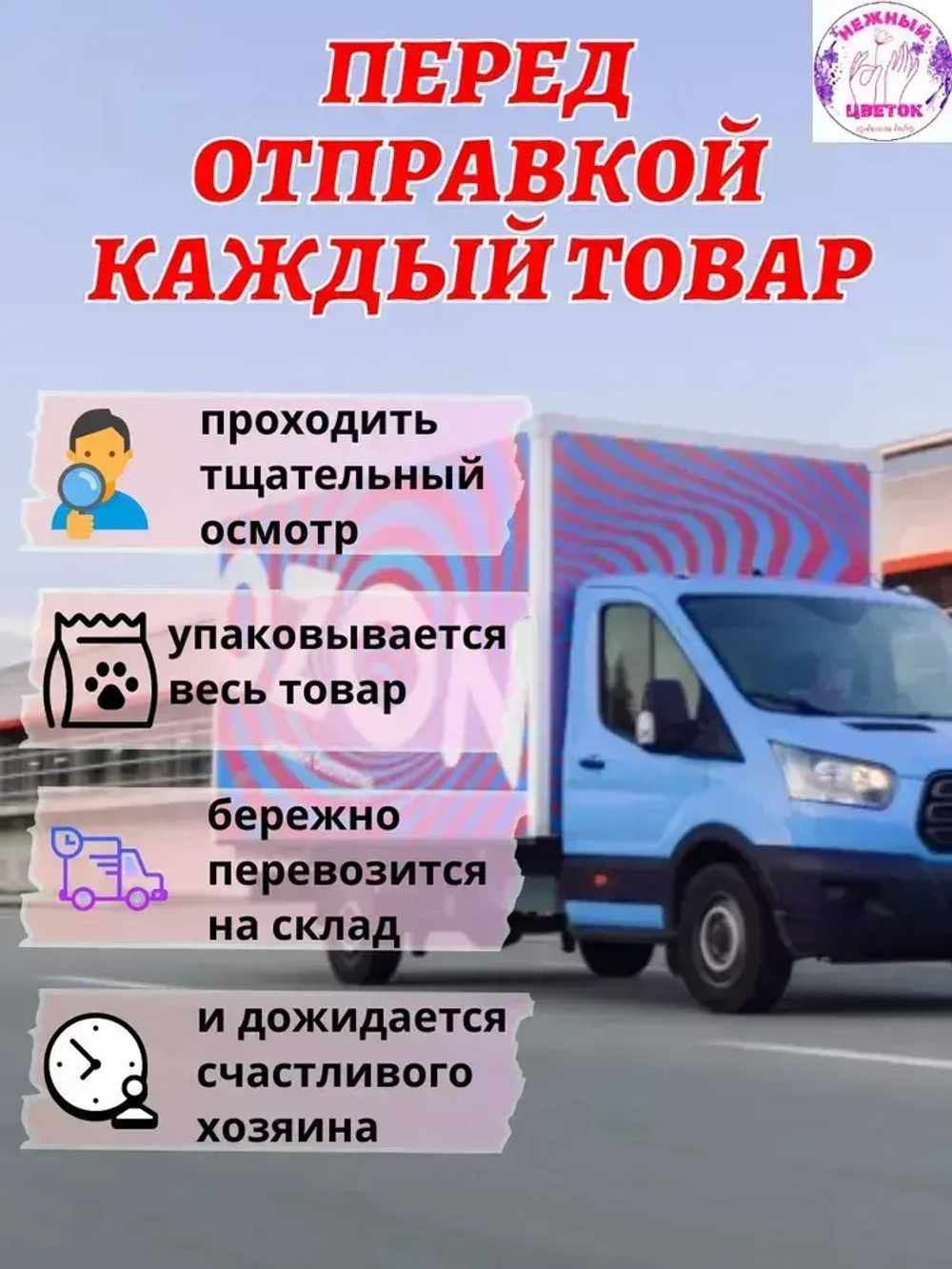 Чернила для строительных маркеров, 20мл, черный, белый, зелёный, красный, синий