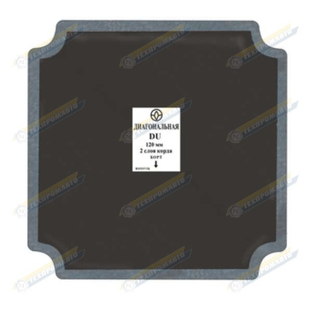 Du2 Заплата 280мм (5)