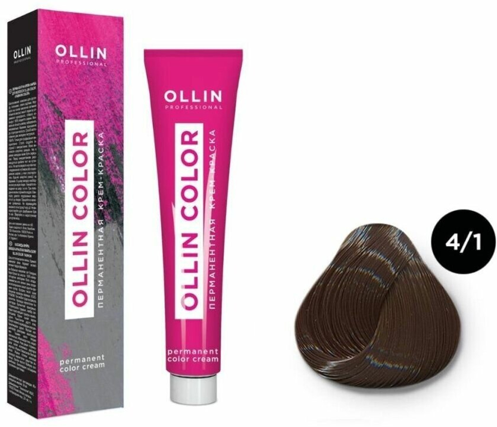 OLLIN COLOR 4/1 шатен пепельный 60мл Перманентная крем-краска для волос