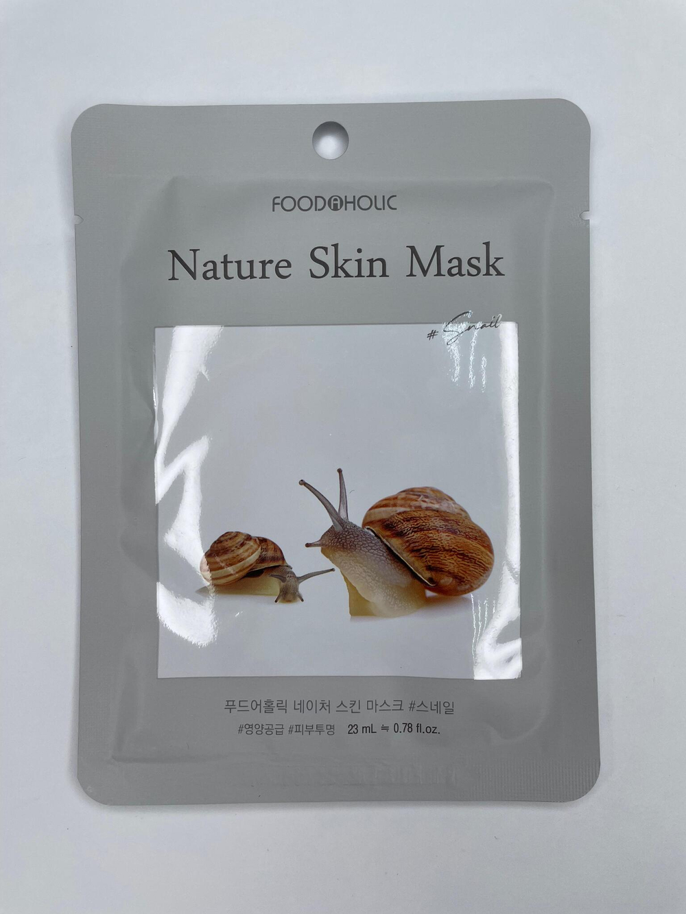 FOODAHOLIC NATURE SKIN MASK #SNAIL Тканевая маска для лица с муцином улитки 23мл