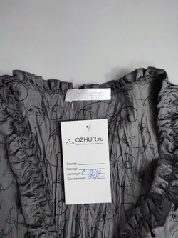 Блузка Promod интересная 46 размер