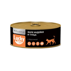 Lucky bits консервы для кошек филе индейки и тунца с брусникой 100гр.