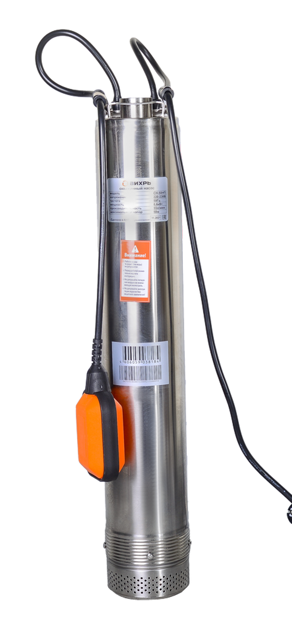 Скважинный насос Вихрь СН-50НП (с поплавком)