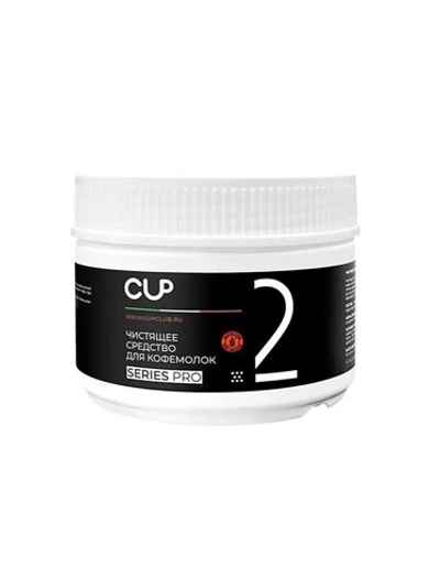 MARIEE Чистящее средство для кофемолок CUPmini 250гр