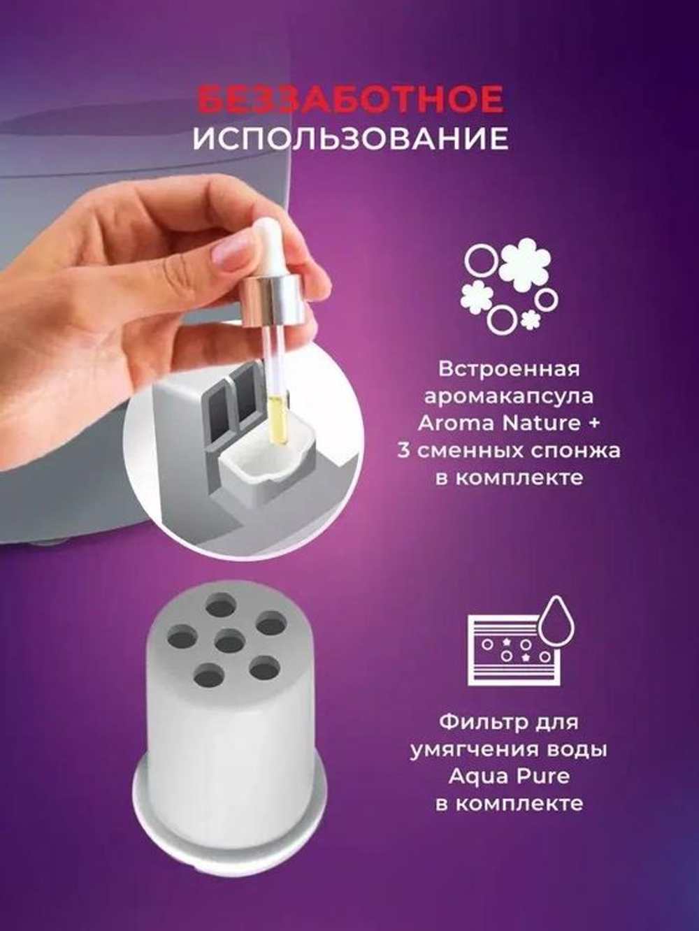 Увлажнитель воздуха ультразвуковой Royal Clima RUH-MR200/1.5M-GR,  1.5л,  серый