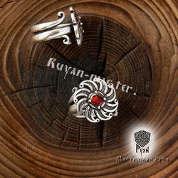 Кольцо "Зарница".