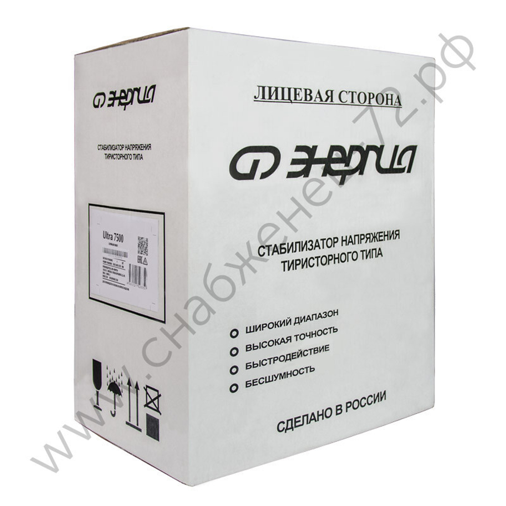 Стабилизаторы напряжения Энергия Ultra