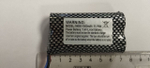 Аккумулятор 7.4V 1500mAh Li-Ion 18650, разъем YP SM 3P для моделей Huina