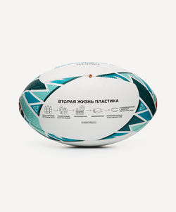 Мяч для регби TITAN ECOBALL №5