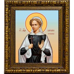 Варвара Чернышева святая мученица. Икона на холсте