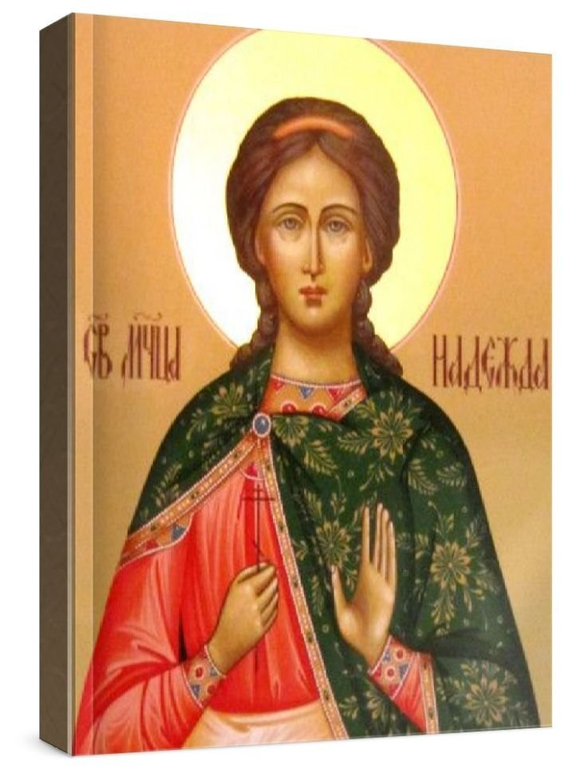 Надежда Римская (рукописная икона)