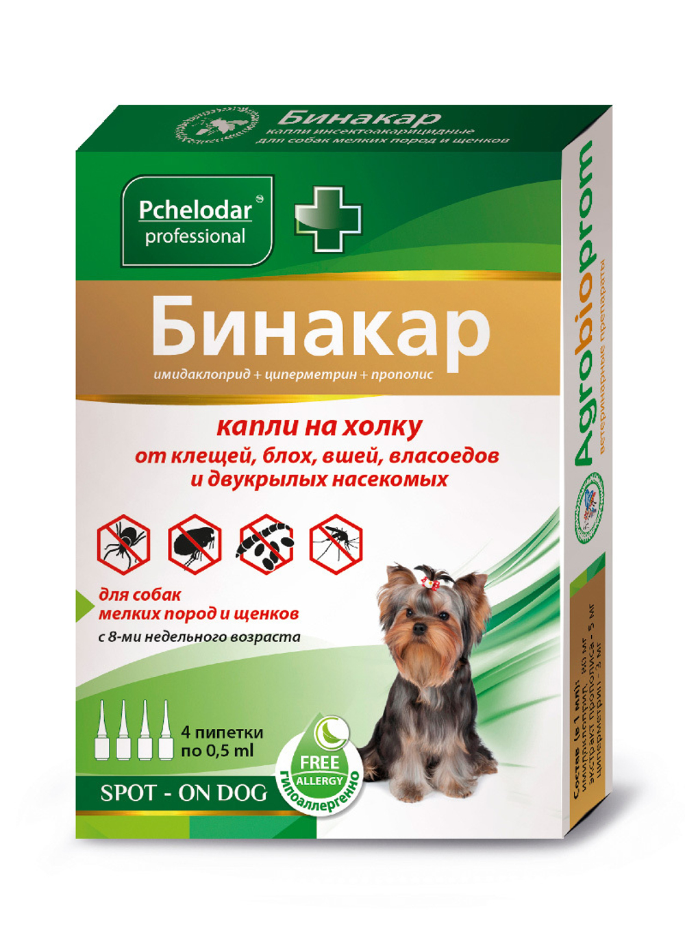 БИНАКАР Капли от блох и клещей для собак мелких пород (4 пипетки)