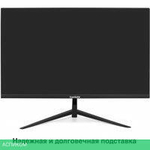 Монитор ExeGate ProSmart EZ2707TA EX297649RUS