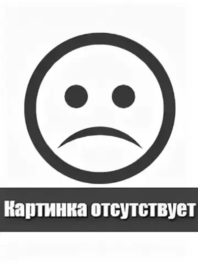 Поддон к клетке для птиц 504, 760*460*30мм