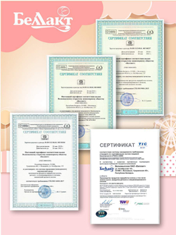 Смесь сухая молочная Беллакт Premium 3 от 12 месяцев