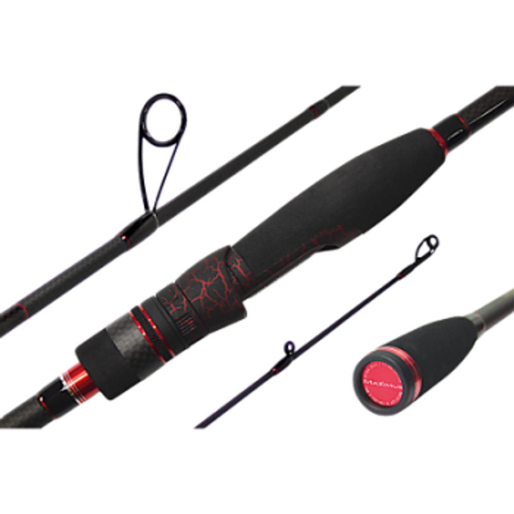 Спиннинг Maximus High Energy-Z Jig 2секц. MJSSHEZ-24MH 240см 12-45гр 154г Тр.длина 1.25м Колец 8шт Ex-Fast Action