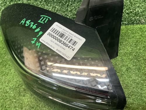 Фонарь левый внешний Chery Tiggo 4 (2024-н.в.)