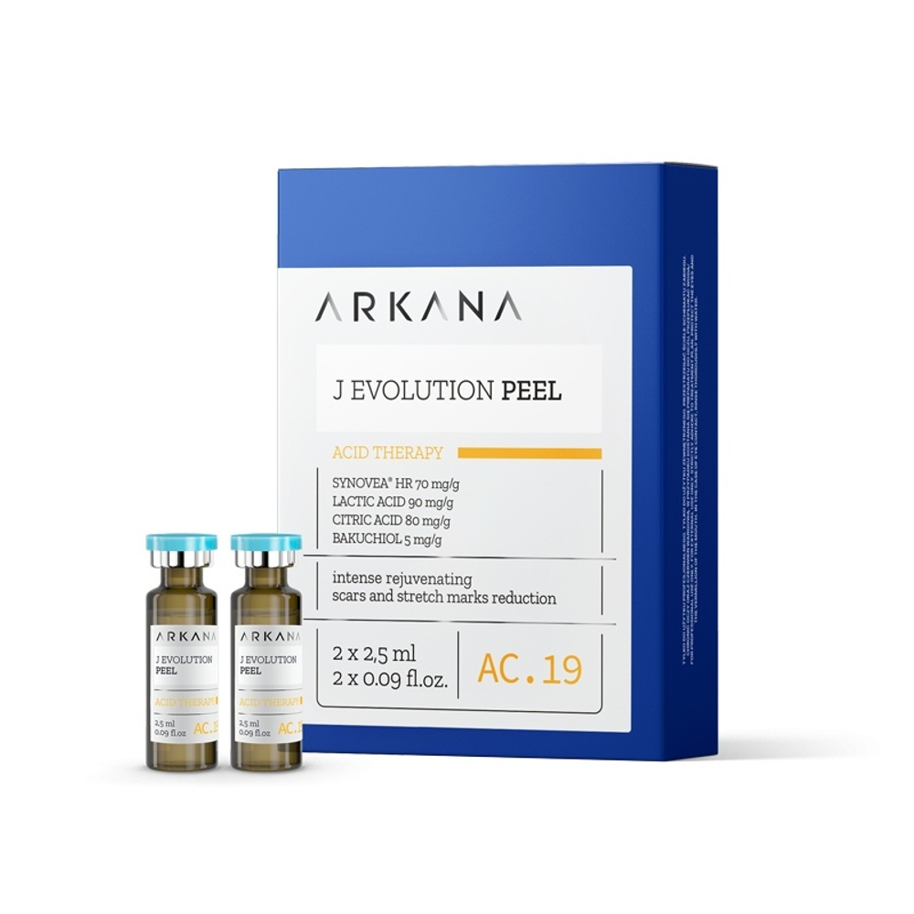 Модифицированный пилинг Джесснера, J evolution Peel , 2 х 2,5 мл