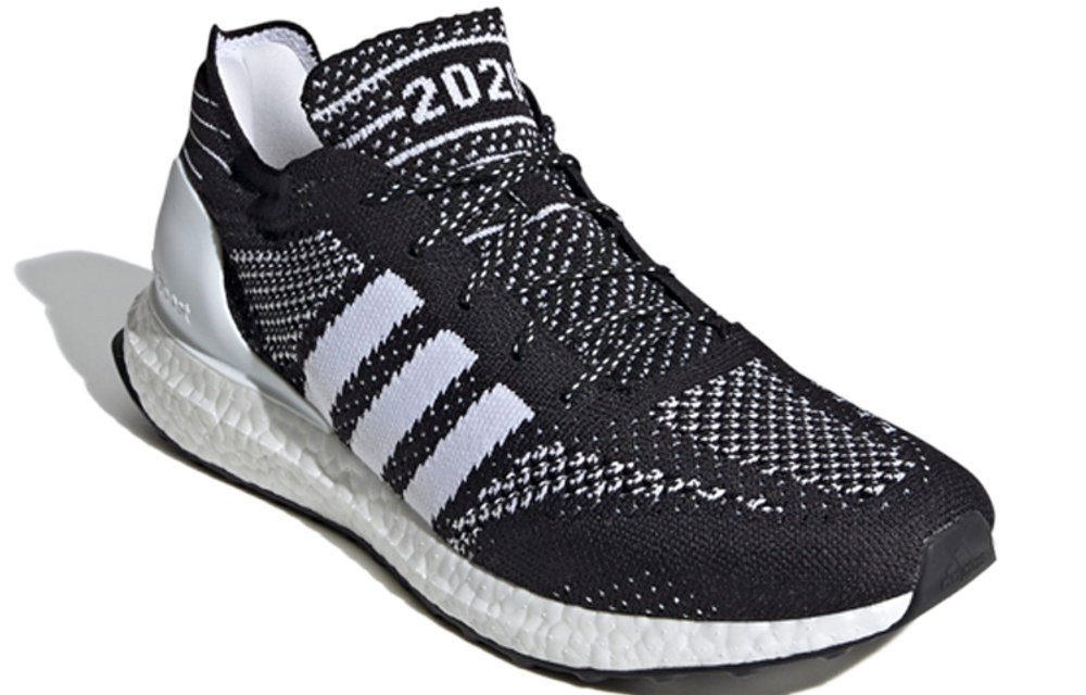 Кроссовки Adidas Ultraboost Dna Prime 2020 Pack