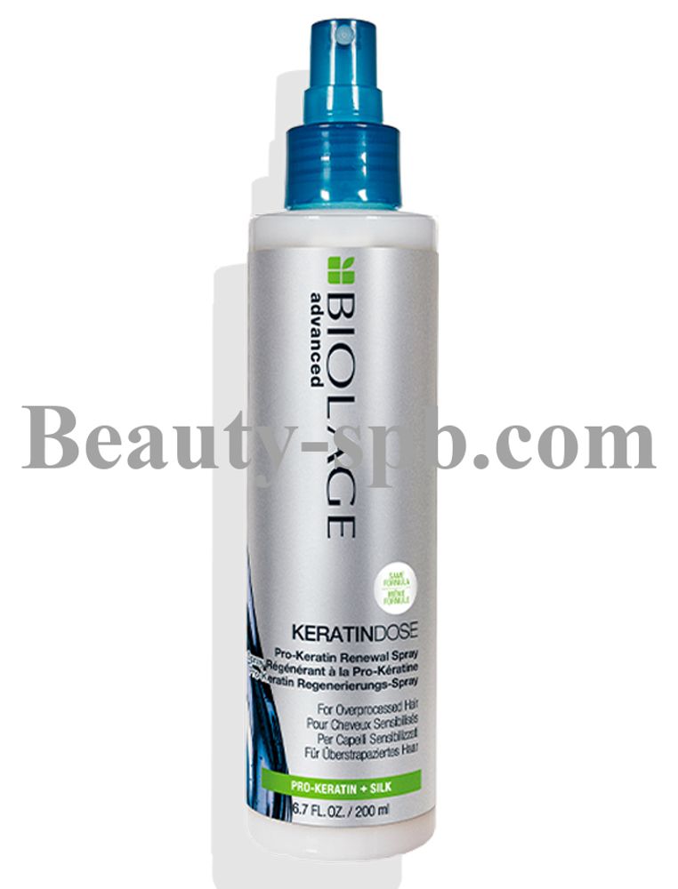 MATRIX BIOLAGE KERATINDOSE Спрей 200м