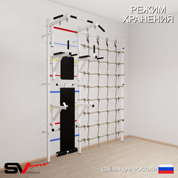 Шведская стенка Sv Sport усиленная 6070 (Турник стандарт/Брусья/Стойка/Скамья/Канатный лаз)