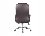 Кресло College CLG-616 LXH Brown